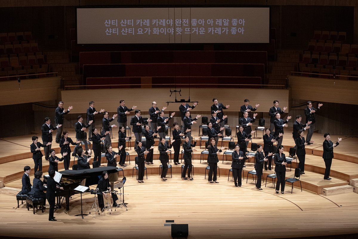 지난 금요일, <부천시립합창단 기획연주회 - YOU사연 Ⅰ>을 무사히 마쳤습니다.  
한 분 한 분의 소중한 이야기 덕분에 더욱 깊이 있는 시간이 될 수 있었습니다.

따뜻한 마음으로 함께해주시고, 귀 기울여 주신 모든 관객 여러분께 진심으로 감사드립니다.
