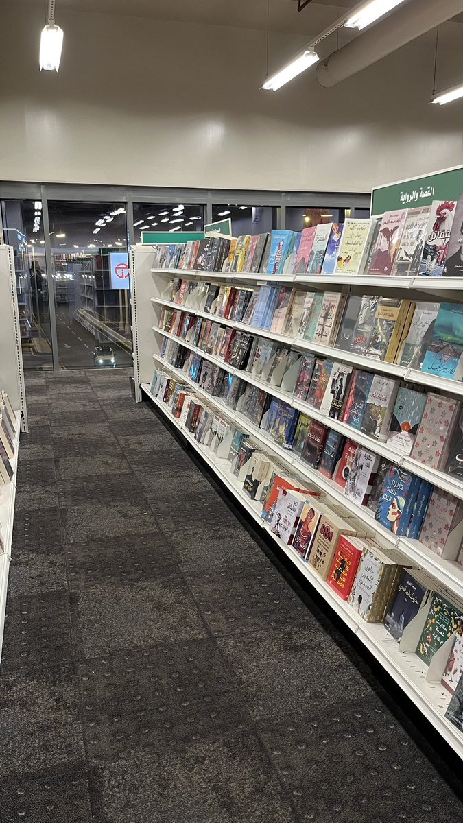 جـوجـو tweet media