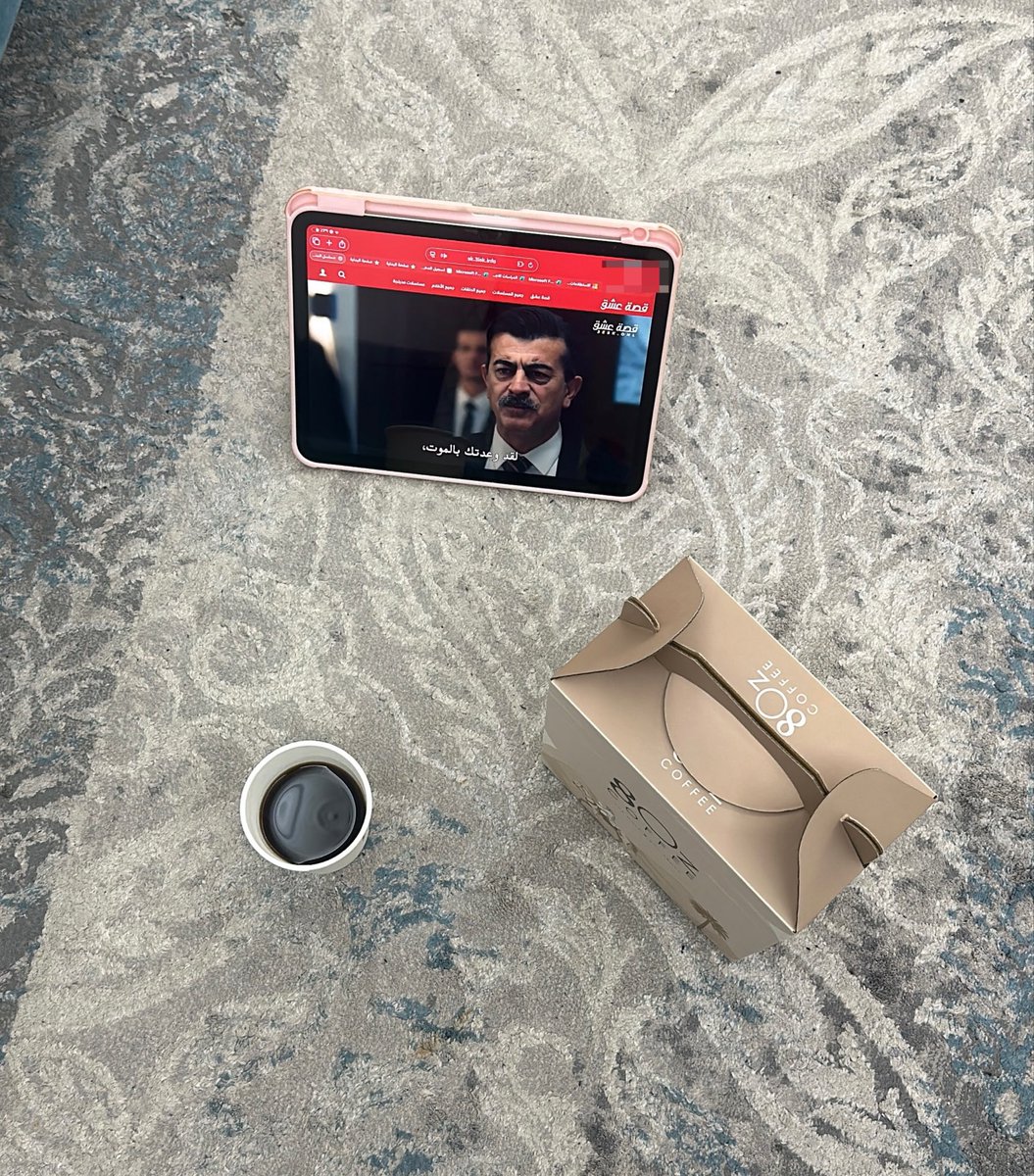 ر مــ tweet media