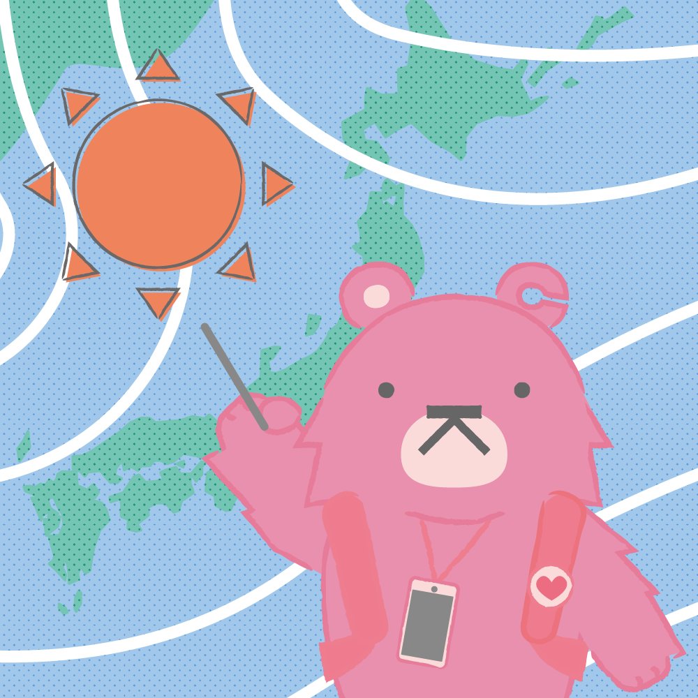 ナレクマちゃん ❘ 能登印刷株式会社【公式】 tweet media