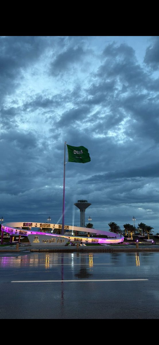 مزهـاف tweet media