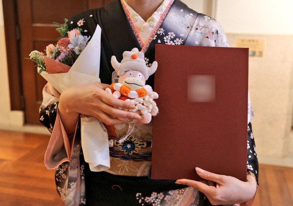 ヤドキングとわたし tweet media