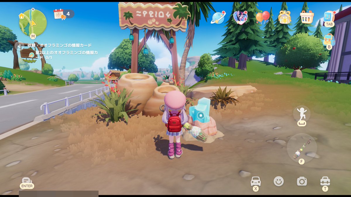 小鳥ひよこ🐣@ゲームの教科書 tweet media