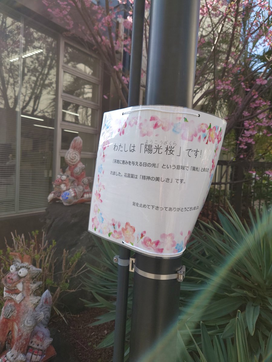 株式会社九飛勢螺～QP Fastening works～ピアスビス＆ピアスタ＆ファスナーズ tweet media