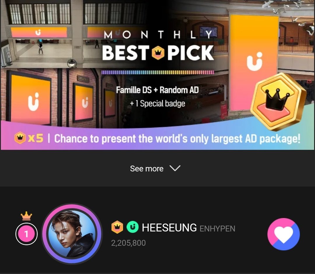 HEESEUNG VOTING (LHSVT) tweet media