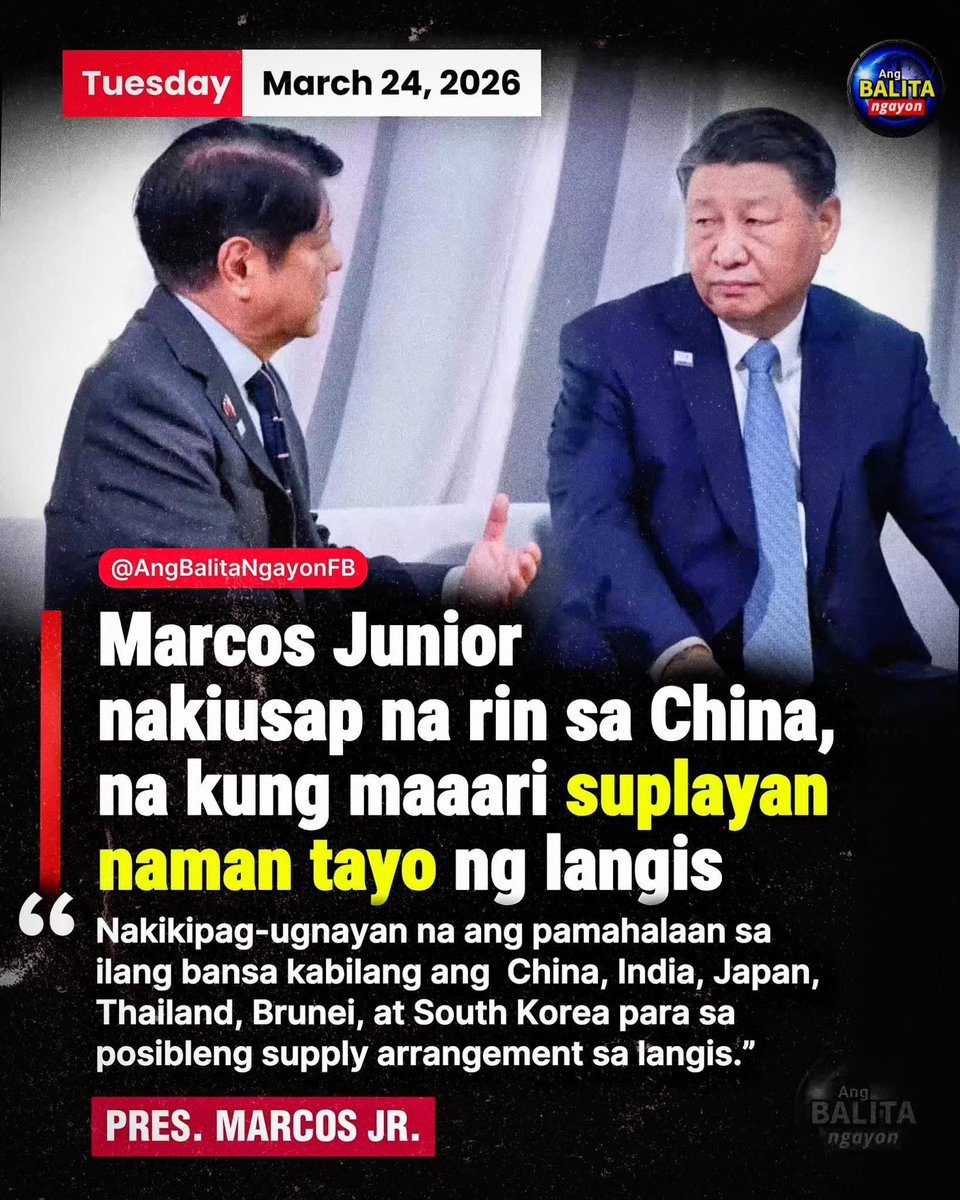 Evoree💚👊🦅🟢 tweet media