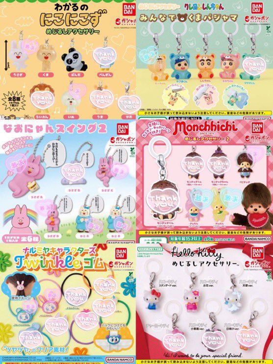 🐰♡固定必読♡ tweet media