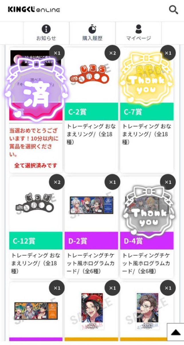 ユキオ💙(ユキヲ) tweet media