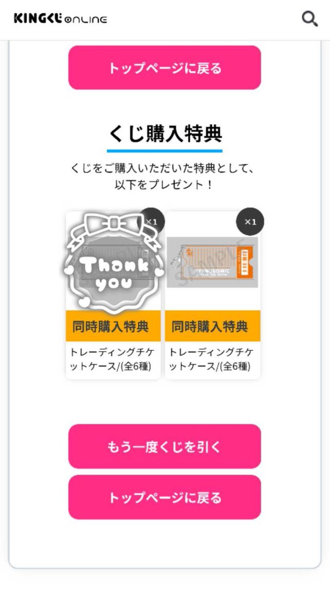 ユキオ💙(ユキヲ) tweet media