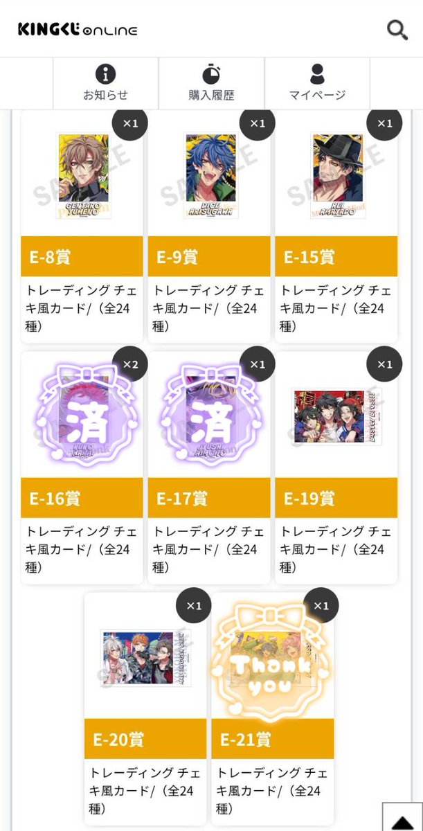 ユキオ💙(ユキヲ) tweet media