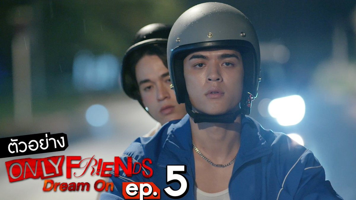 Trends for JossGawin จอสกวิน tweet media