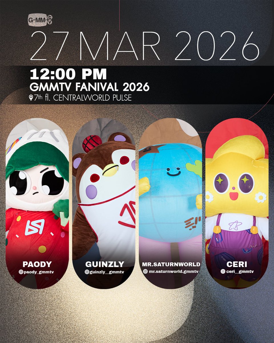 Trends for JossGawin จอสกวิน tweet media