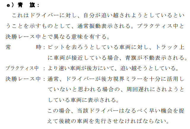 藤堂和幸/隊長：配信・PA・映像制作・イベント運営 tweet media