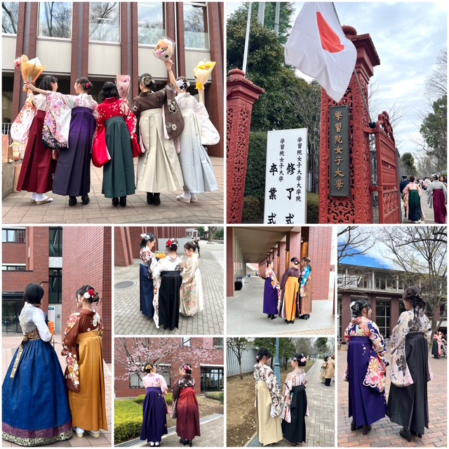 学習院大学 国際文化交流学部 tweet media