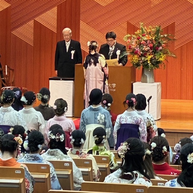 学習院大学 国際文化交流学部 tweet media