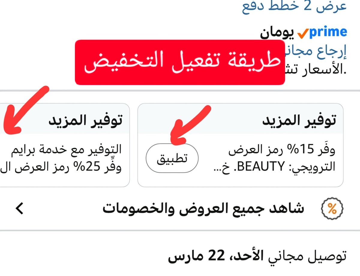 محب العطور ✨ tweet media