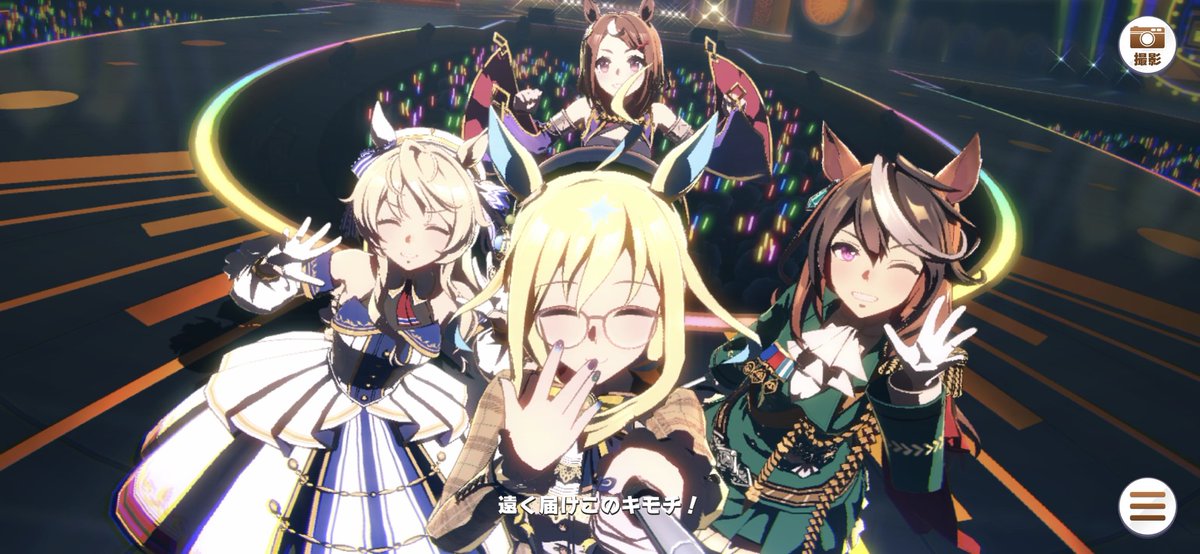 うちよそでこういうのやりたい