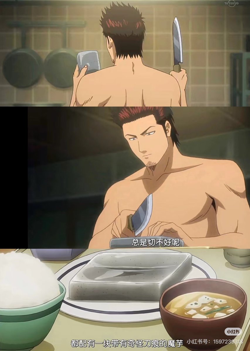 Capy_Kuroto🔞animation tweet media