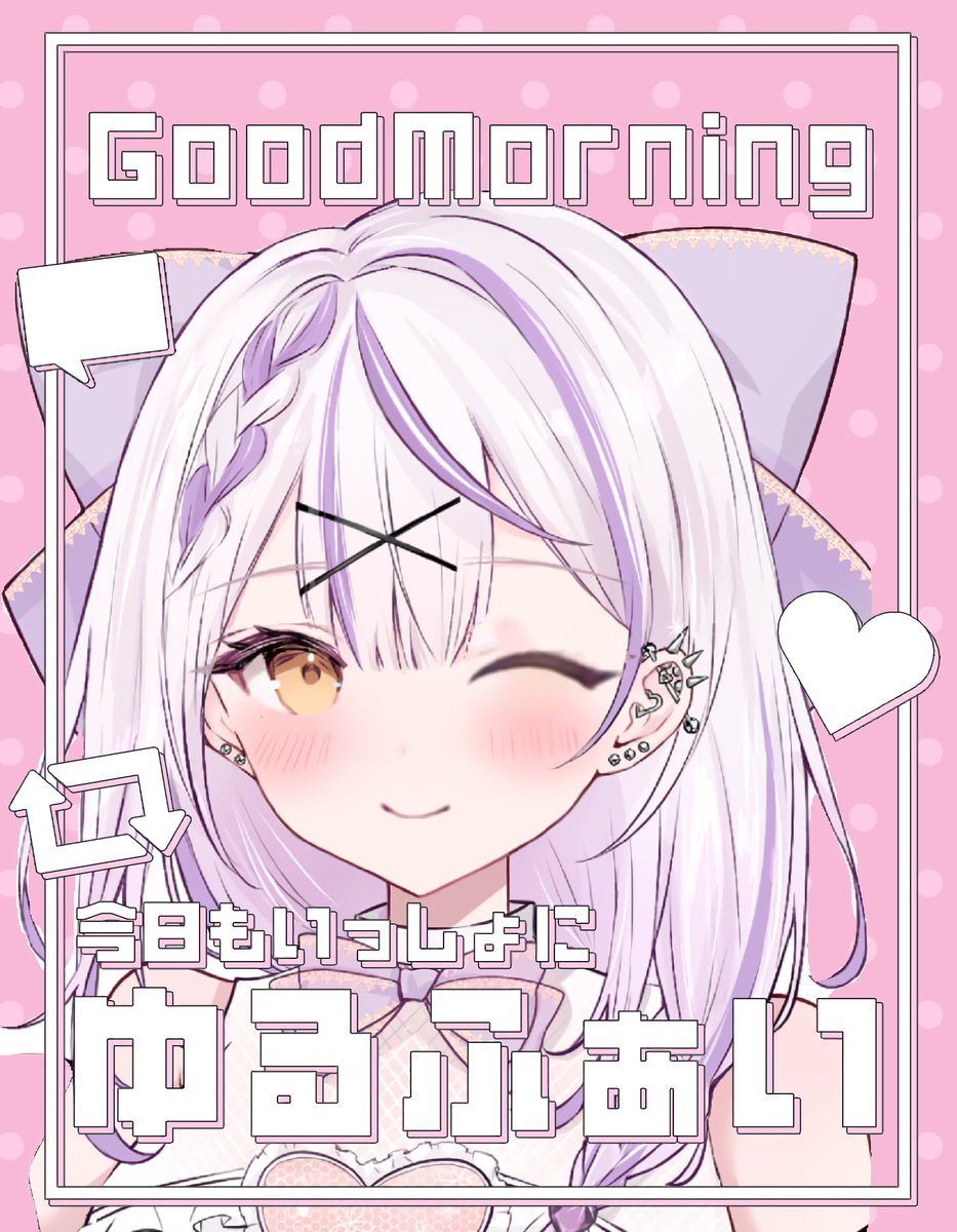 天竺牡丹🌸🍃 tweet media