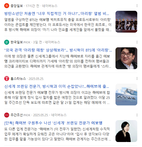할로우포인트 tweet media