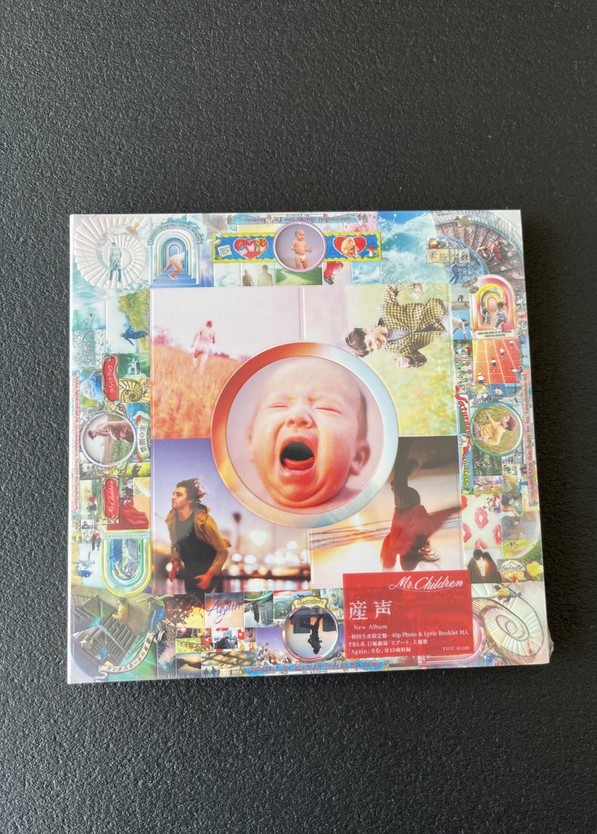 momonocanzume's tweet photo. 産声届いたー🥳堪能するぜ💿 https://t.co/5vMR0JRkK9