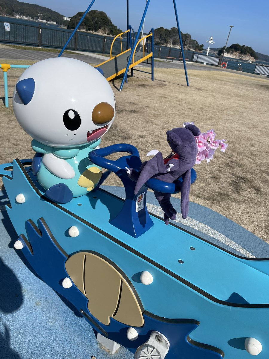 𝔰𝔞𝔨𝔢 🍺 tweet media