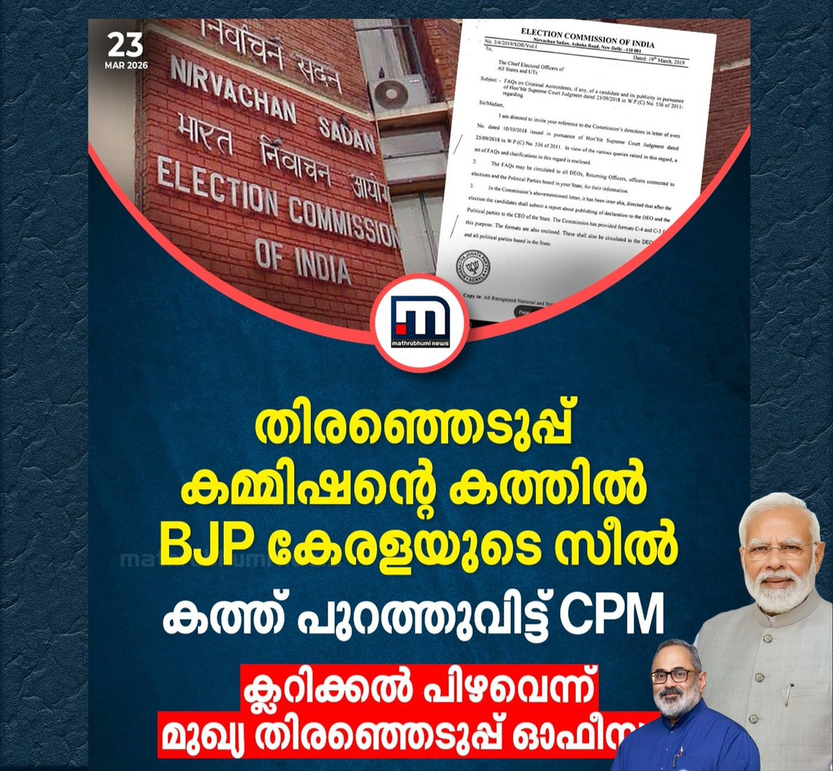 Dr.Sahel Khalid tweet media