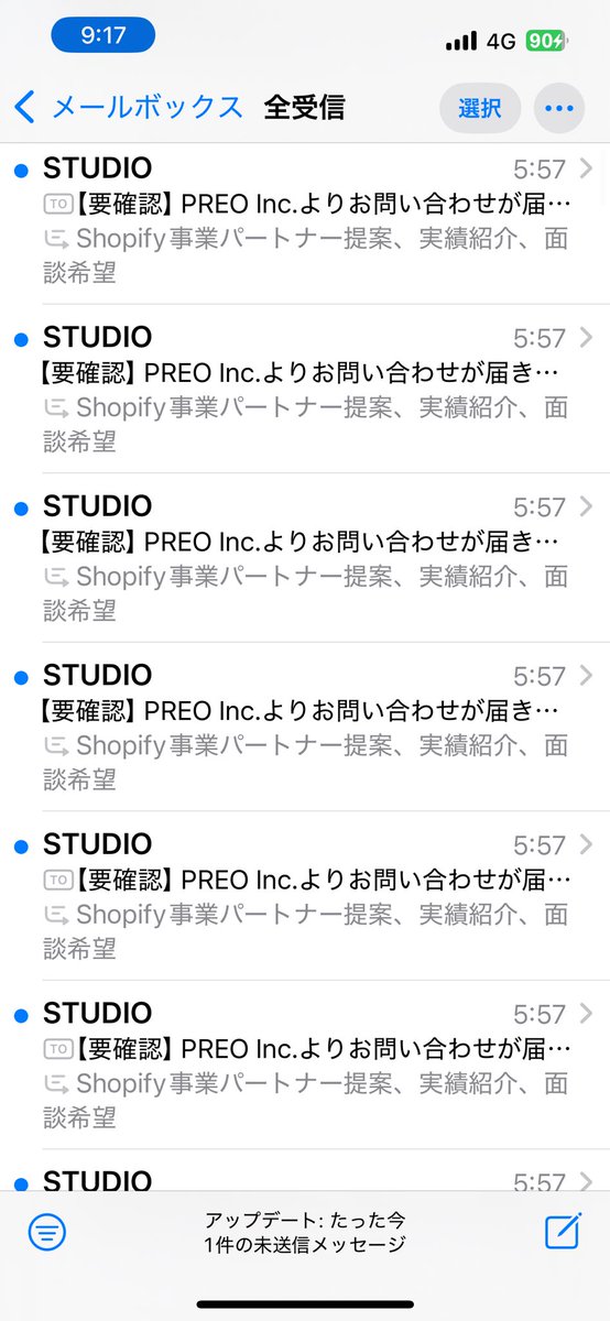 LOGOSTA's tweet photo. 今朝5:57に問い合わせフォーム（営業メール禁止）から営業メールを送って頂きましたShopify構築エンジニアの○西さん、オートメーションツールをお使いでしょうが設定ミスって24通届いてますよ。 https://t.co/oP6aTN8Ksa