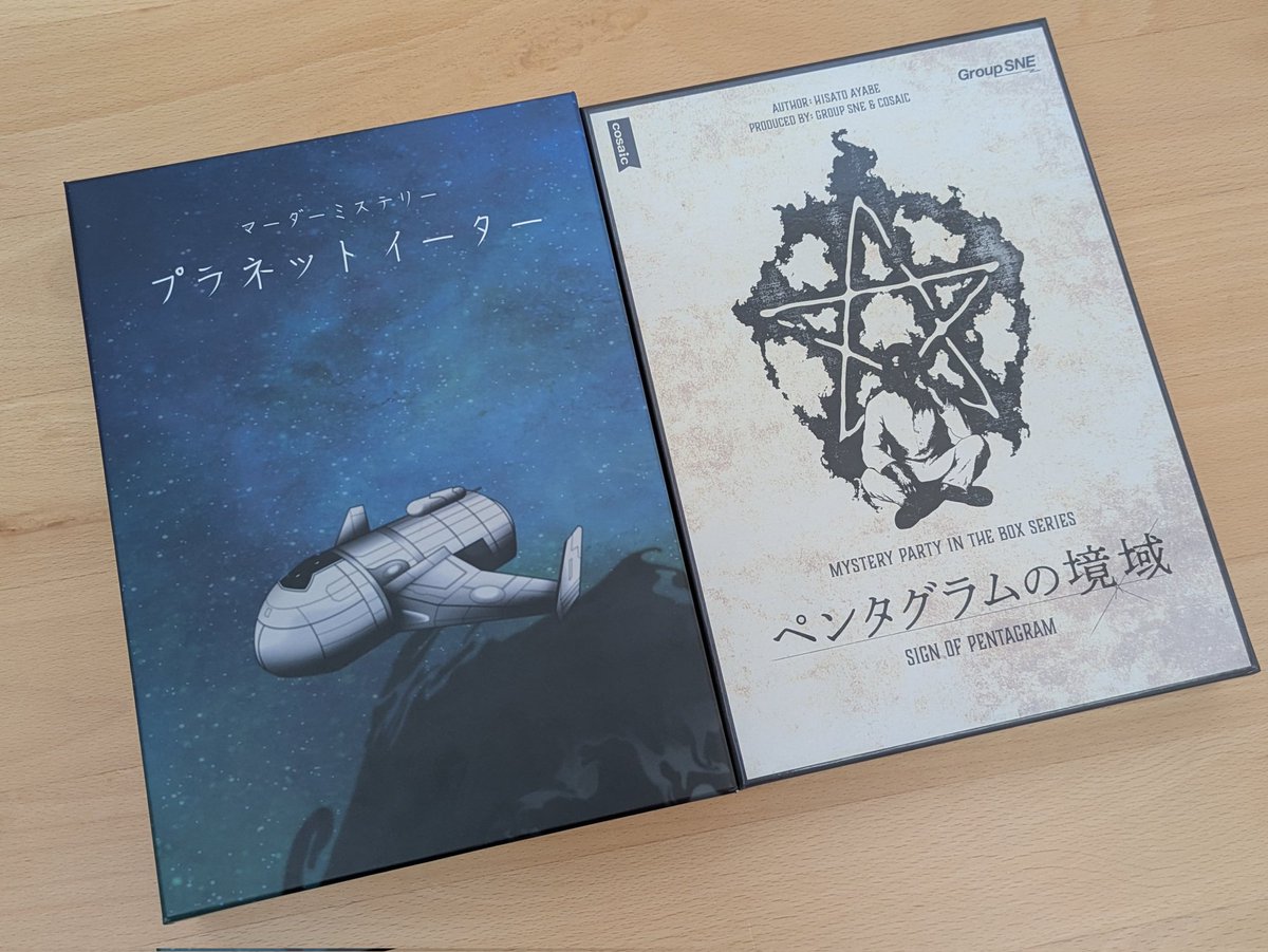 ぷるーと tweet media