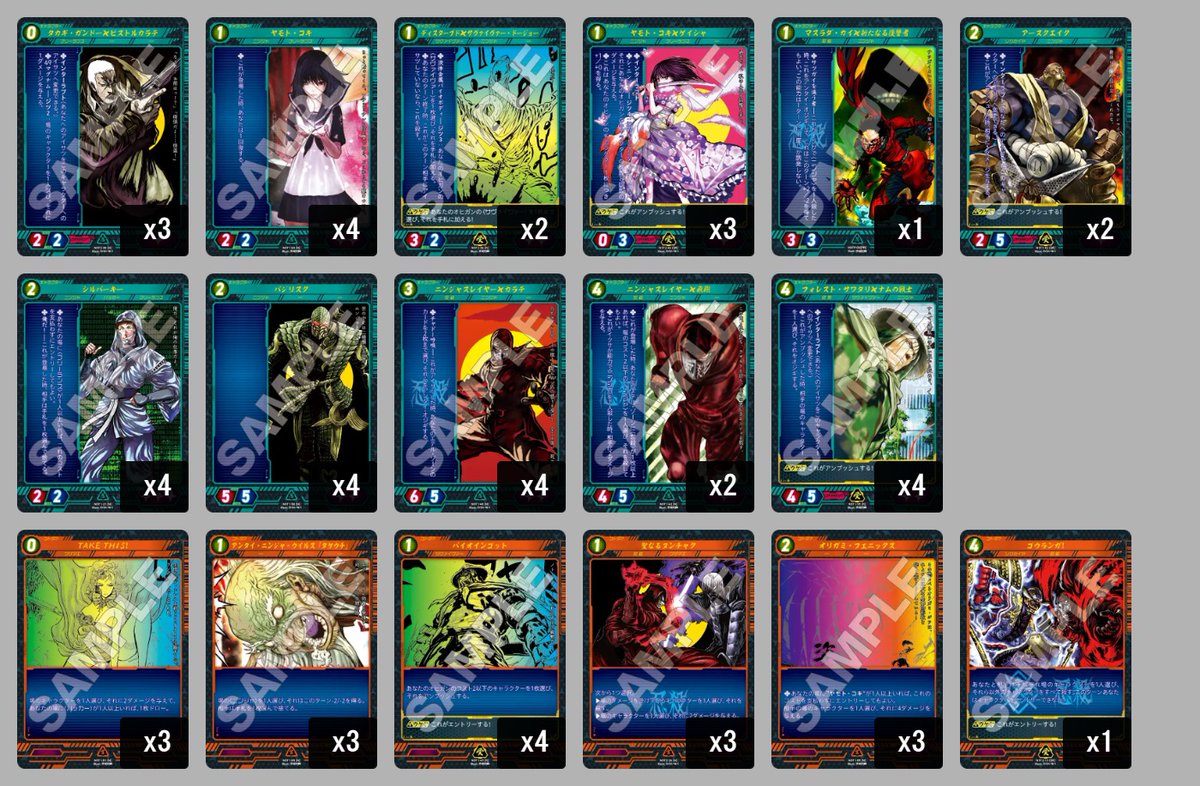 限界無職プレミアム会員 tweet media