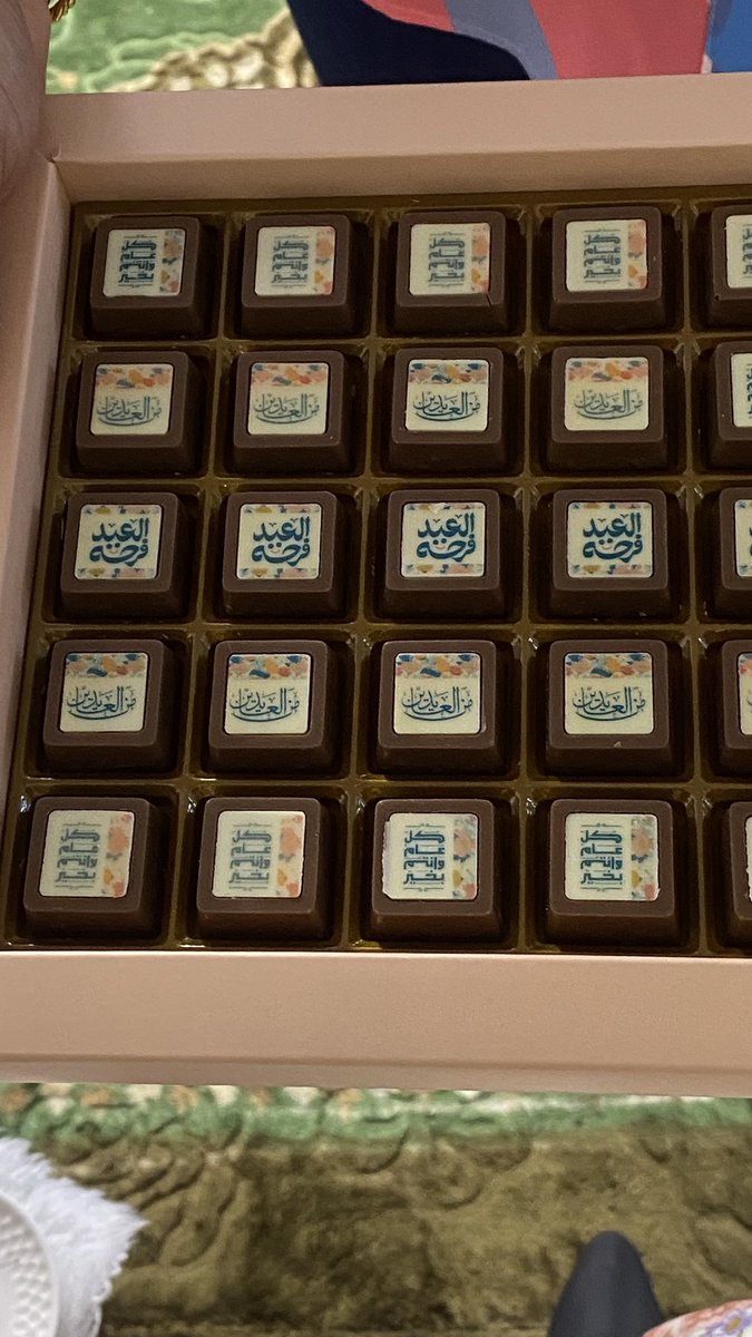 rofeixx's tweet photo. عيد فوفا 💗 https://t.co/sjx9jRM2zv