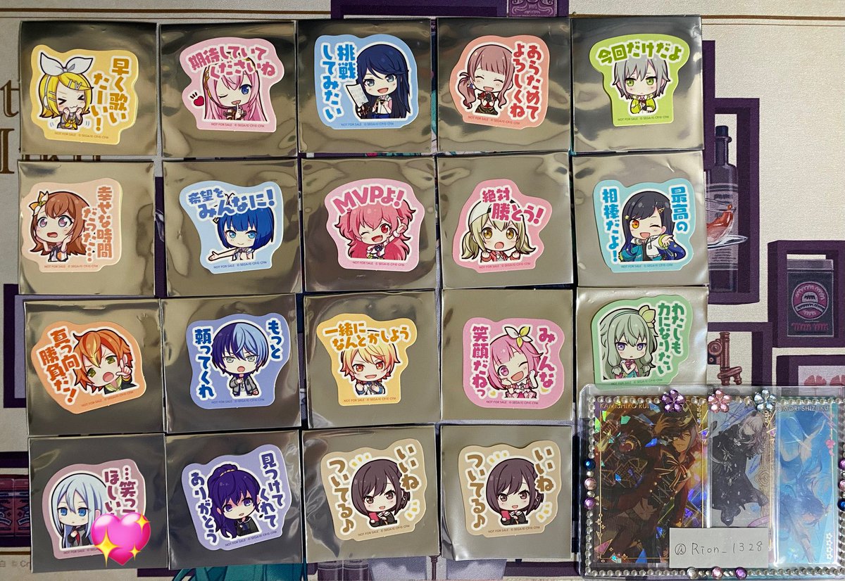 クロス tweet media