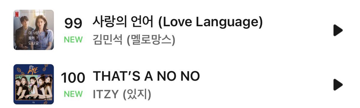 mariam𑣲🍦 tweet media