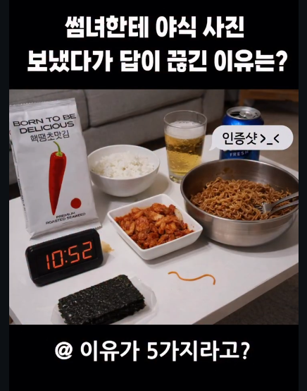 Liora Solveil tweet media