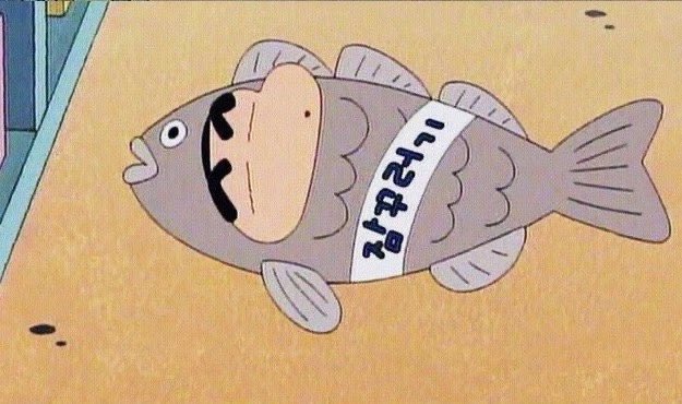 낡고지친사람 tweet media