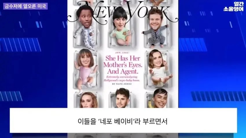 노다메진 tweet media