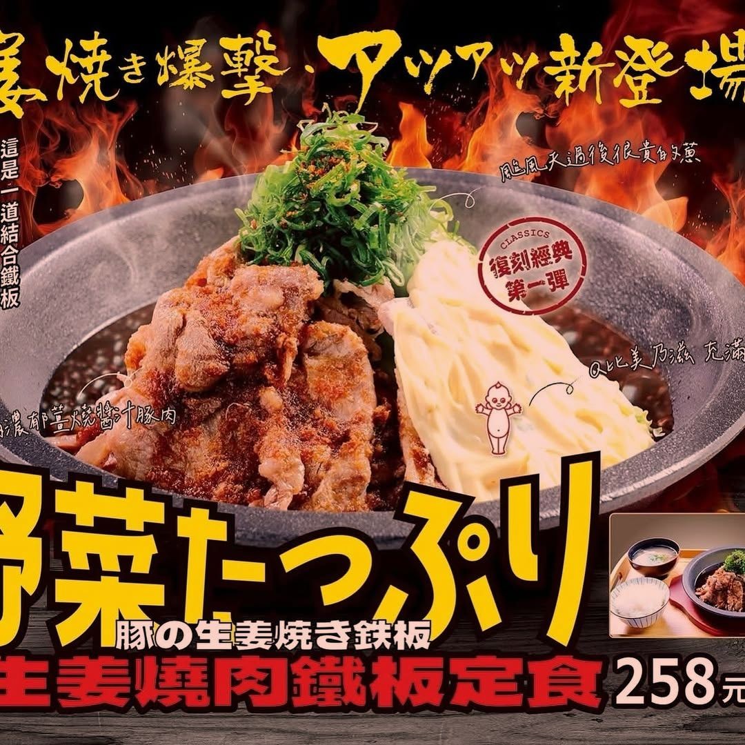 miya_morrison's tweet photo. 生活真谛：一杯奶茶解千愁；若一杯不够，那就再来一杯。余香绕梁，回味无穷！ https://t.co/c8ZQCrCuMO