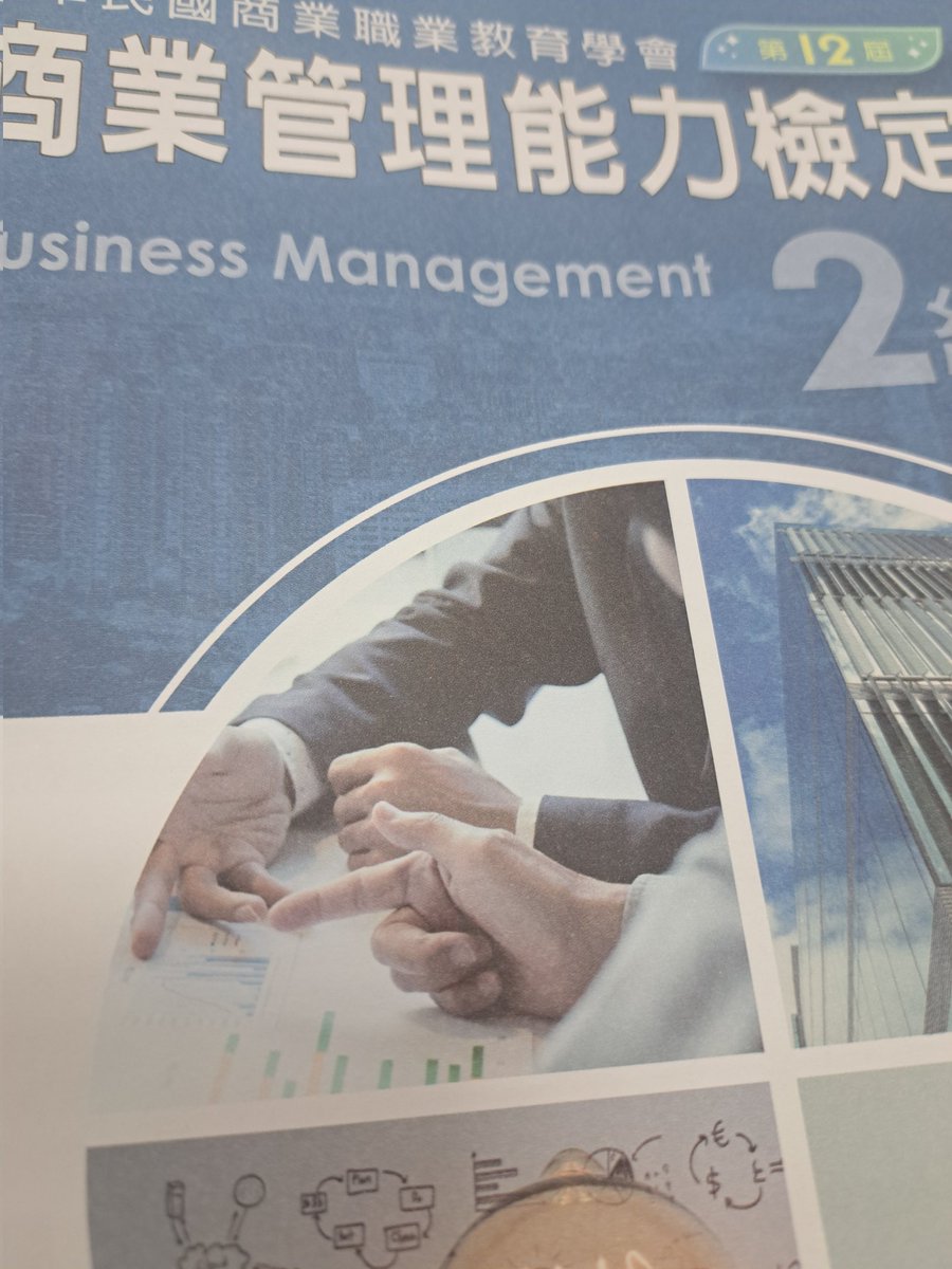 我是只會拖延的小狗VT泱姆（暫不接委託 可排單） tweet media