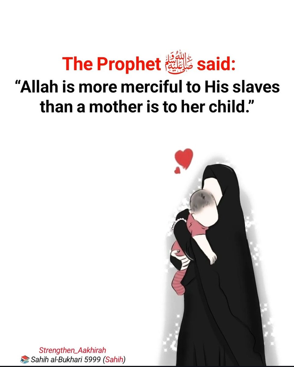 𝐀𝐥-𝐐𝐮𝐫𝐚𝐧 || القرآن tweet media