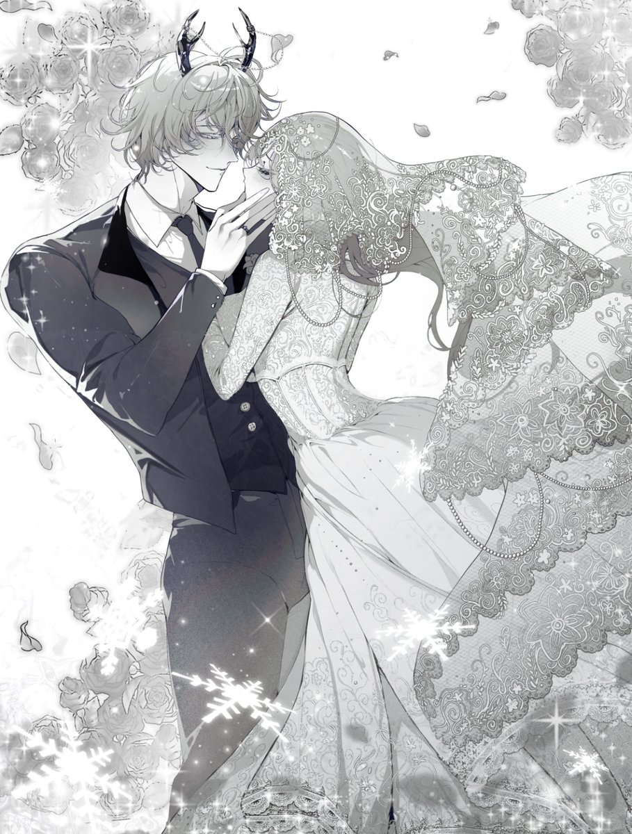 The Chibi                                    The Couple