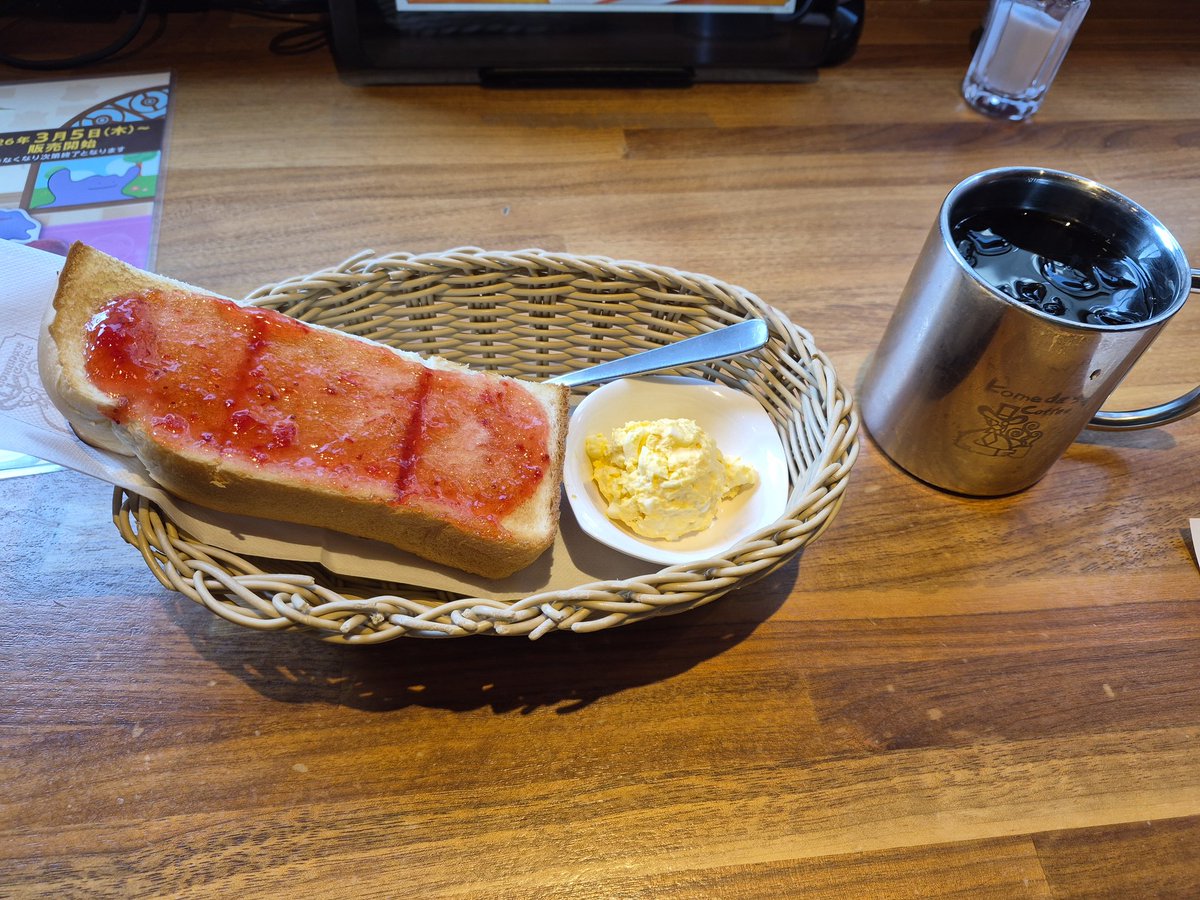 그리드 tweet media