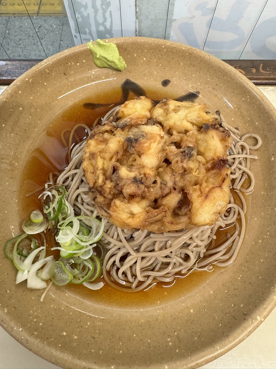 takering tweet media