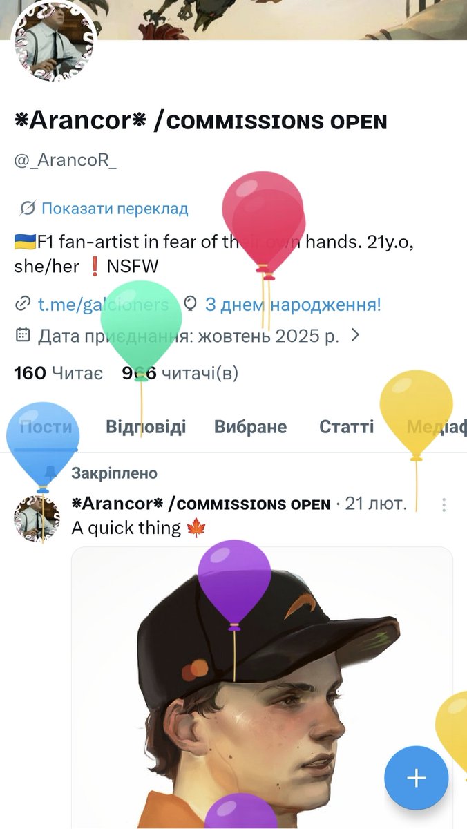 ⋇Arancor⋇ /ᴄᴏᴍᴍɪꜱꜱɪᴏɴꜱ ᴏᴘᴇɴ tweet media