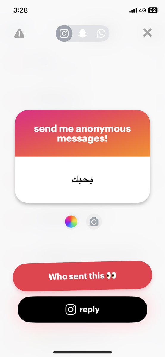 Abdulrahman tweet media