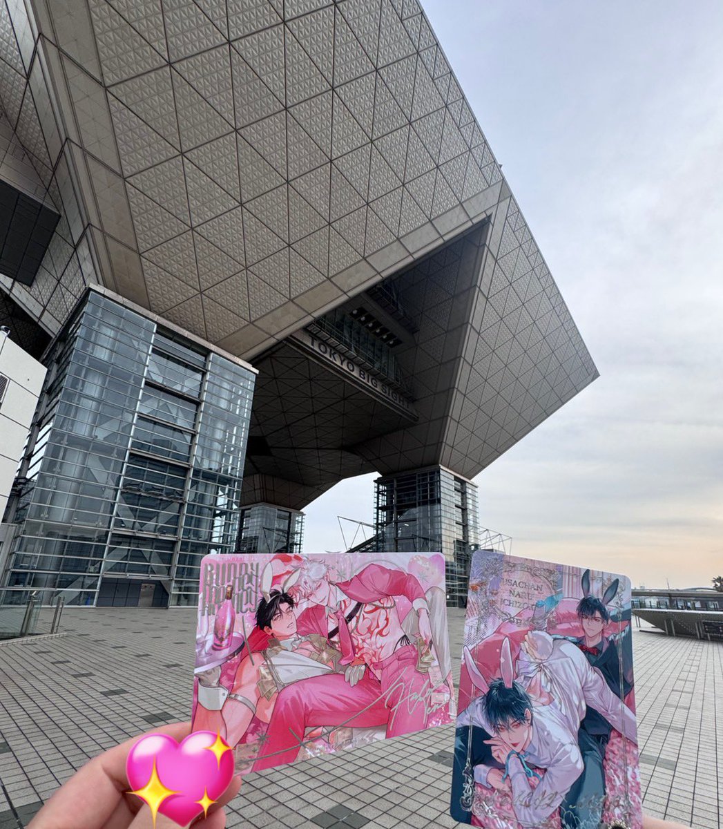 のえち tweet media