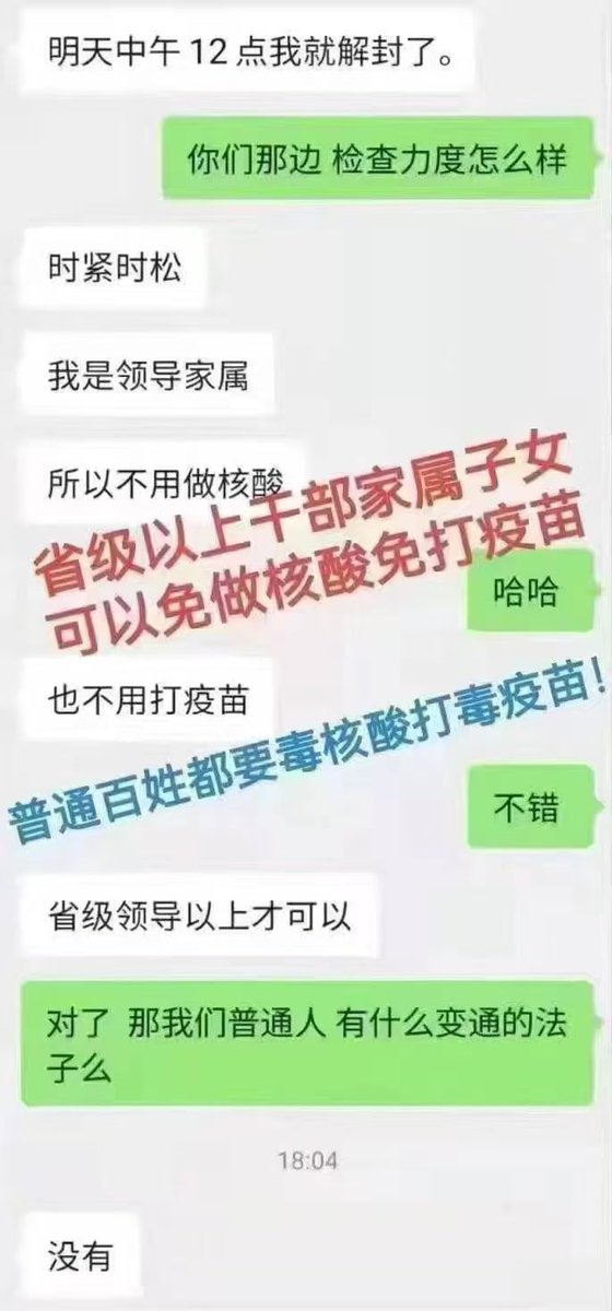 hellokevin123 tweet media