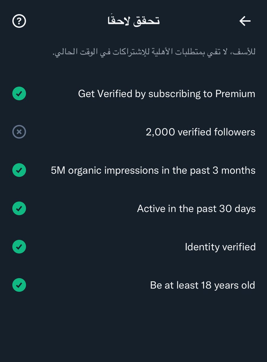 HANA YAHYA tweet media