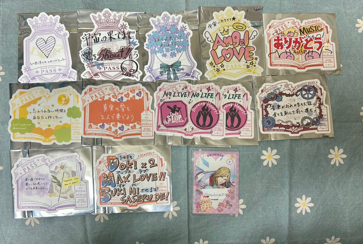 朝早(あさはや) tweet media