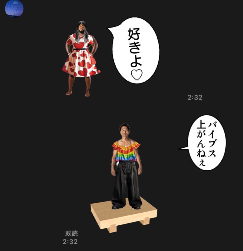 京ﾁｬﾝ tweet media