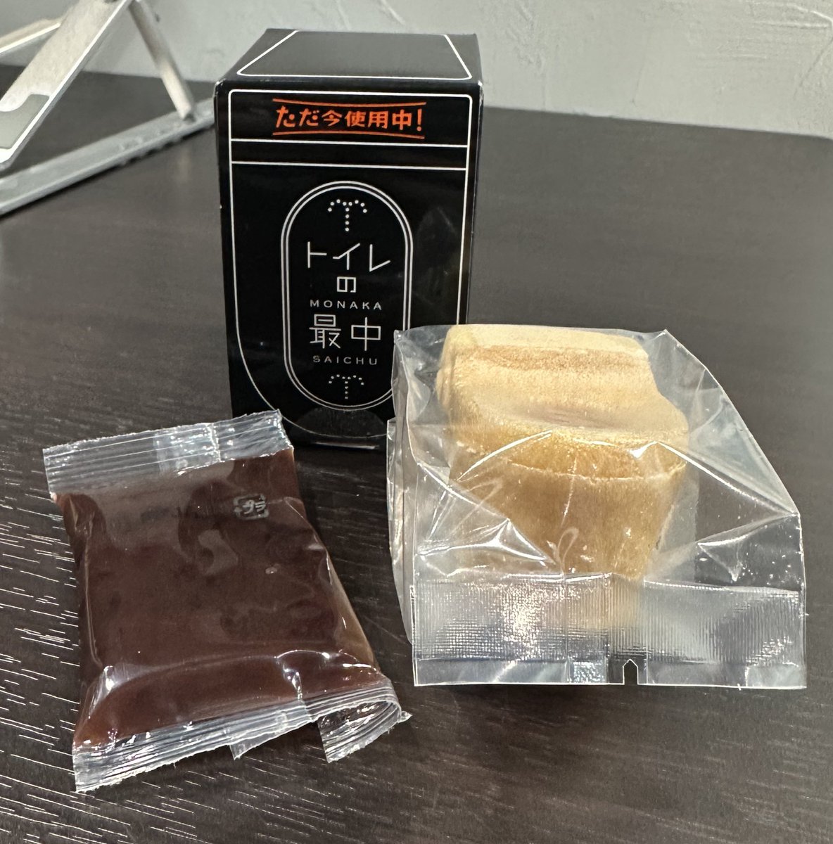 橋本｜VISTA tweet media